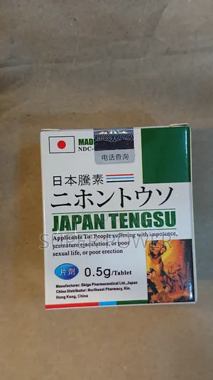 Japan Tengsu