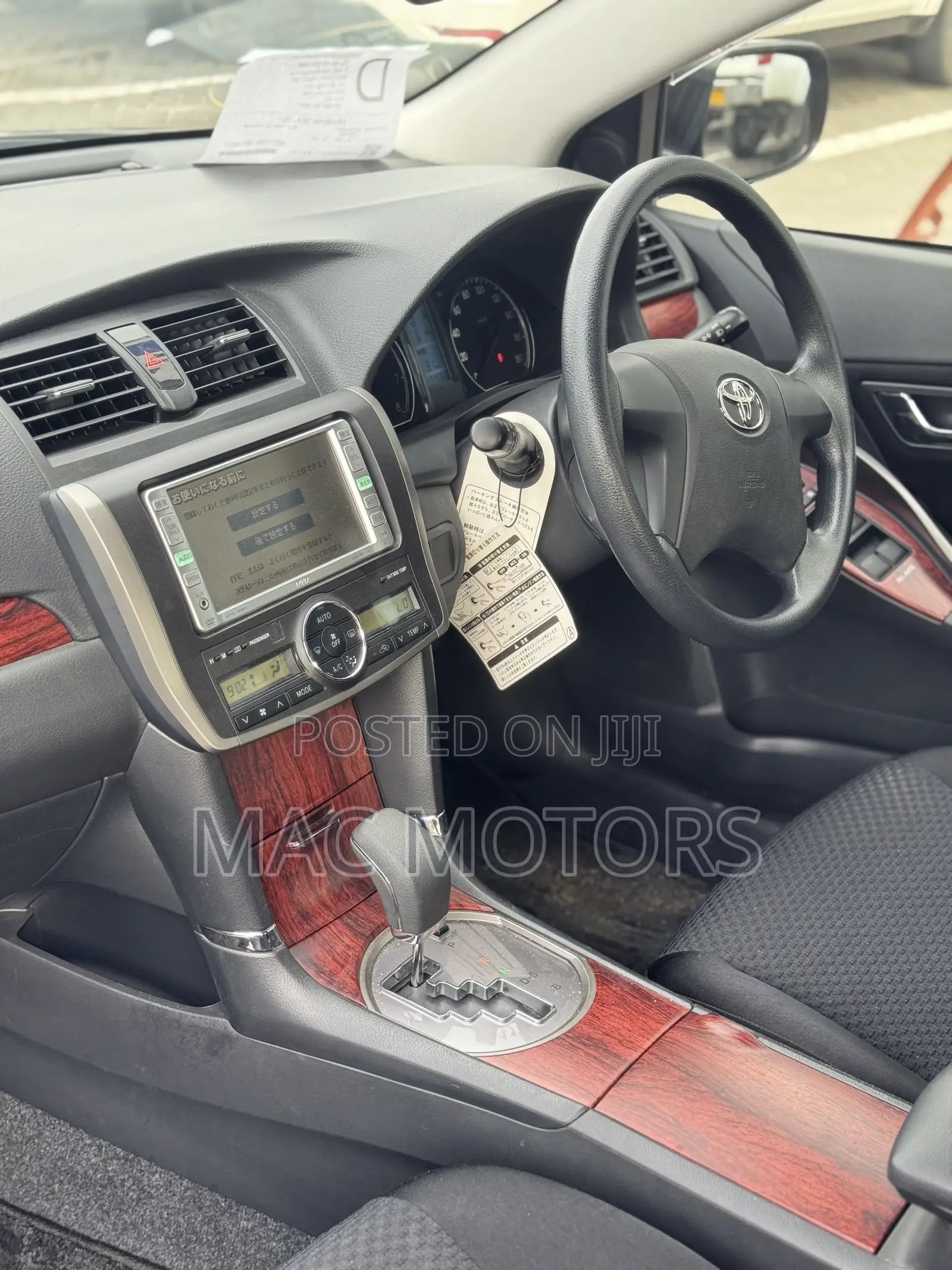 Toyota Premio 1.5 FWD 2008 Gray