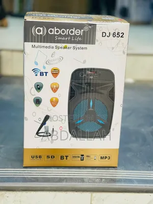 Dj 652 Speaker