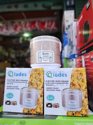 Quides Rice Cooker