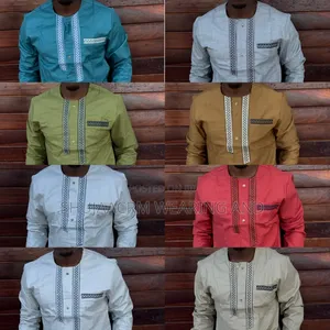 Full Casual Nigerian Suits |Nguo Za Kinaijeria