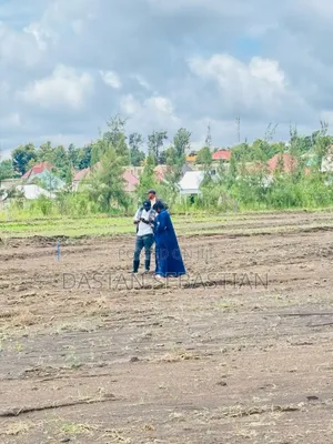 Njiro Ndogo