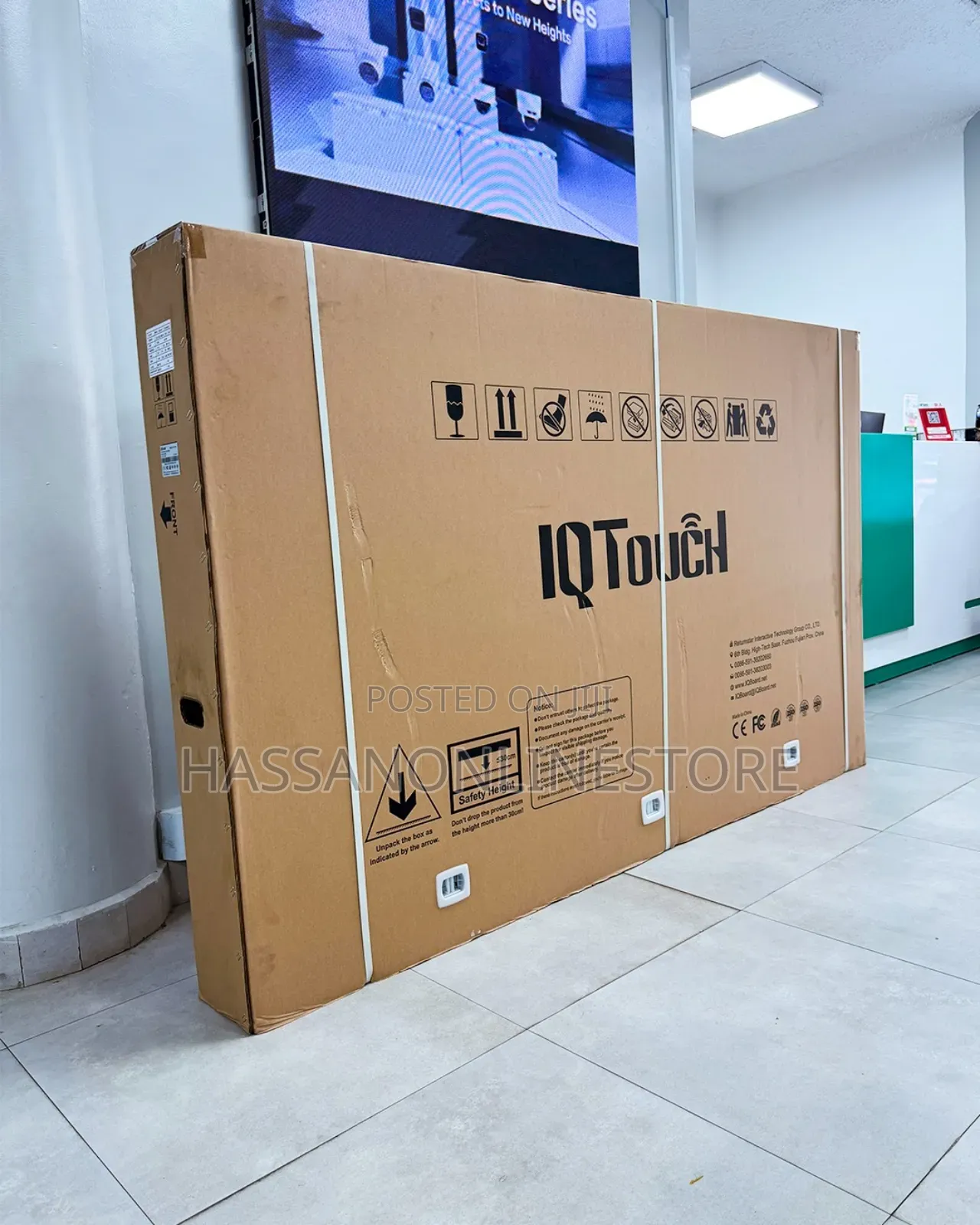 Iqboard Ha1100 Pro Series 75 Inch