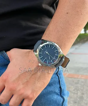 Naviforce Offer for Eid Blue