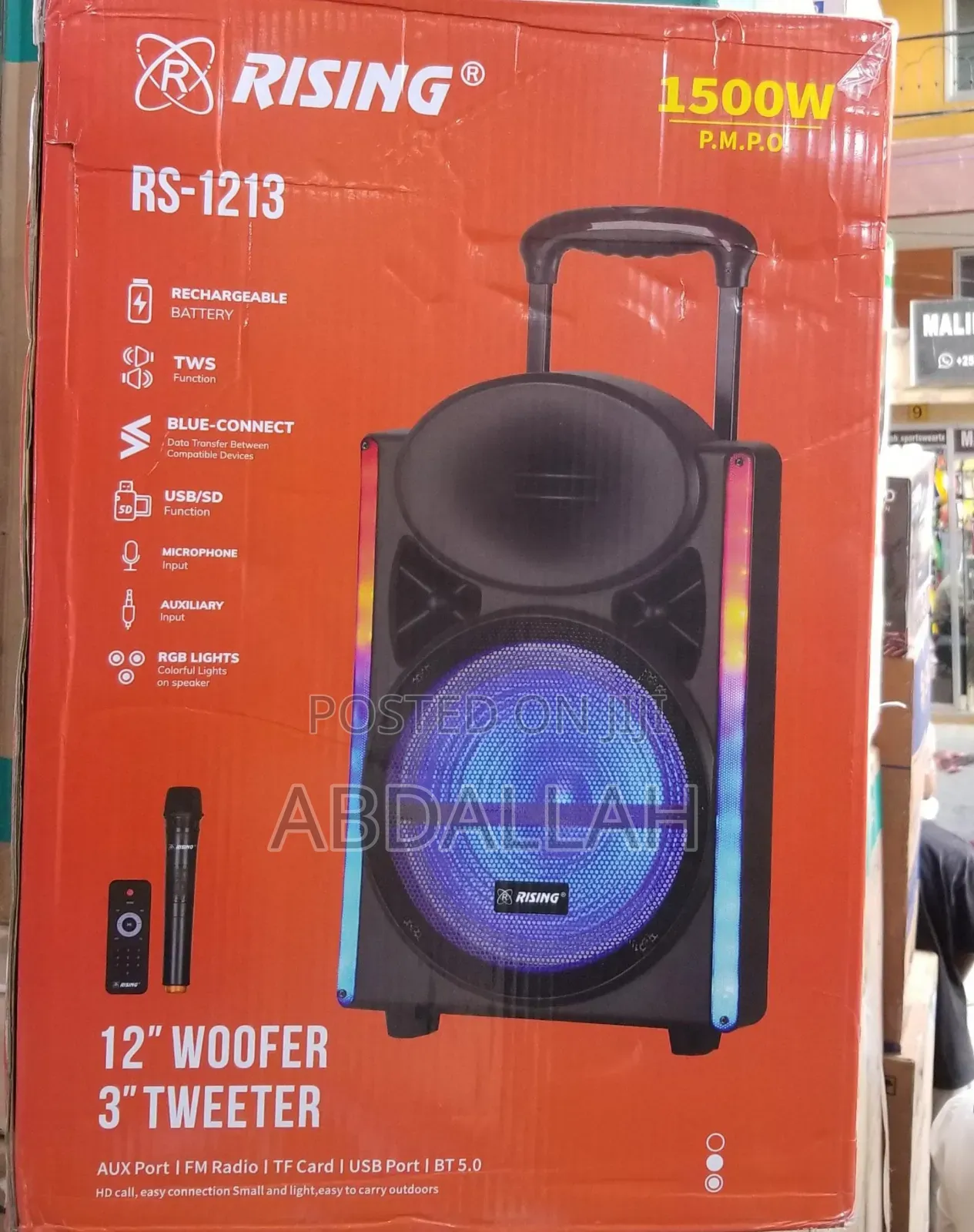 Rising Speaker Rs 1213