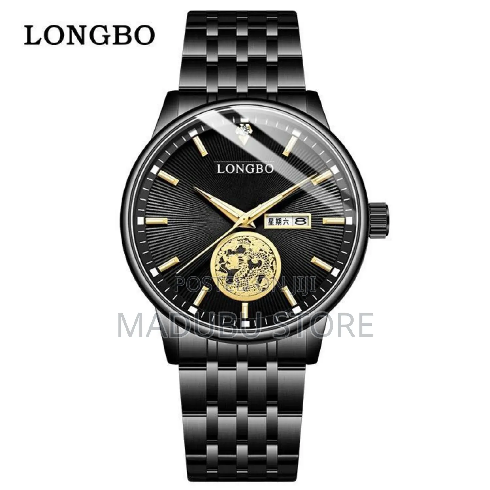 Longbo Automatic Couple Watches