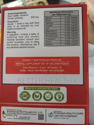 Ginseng Tabs