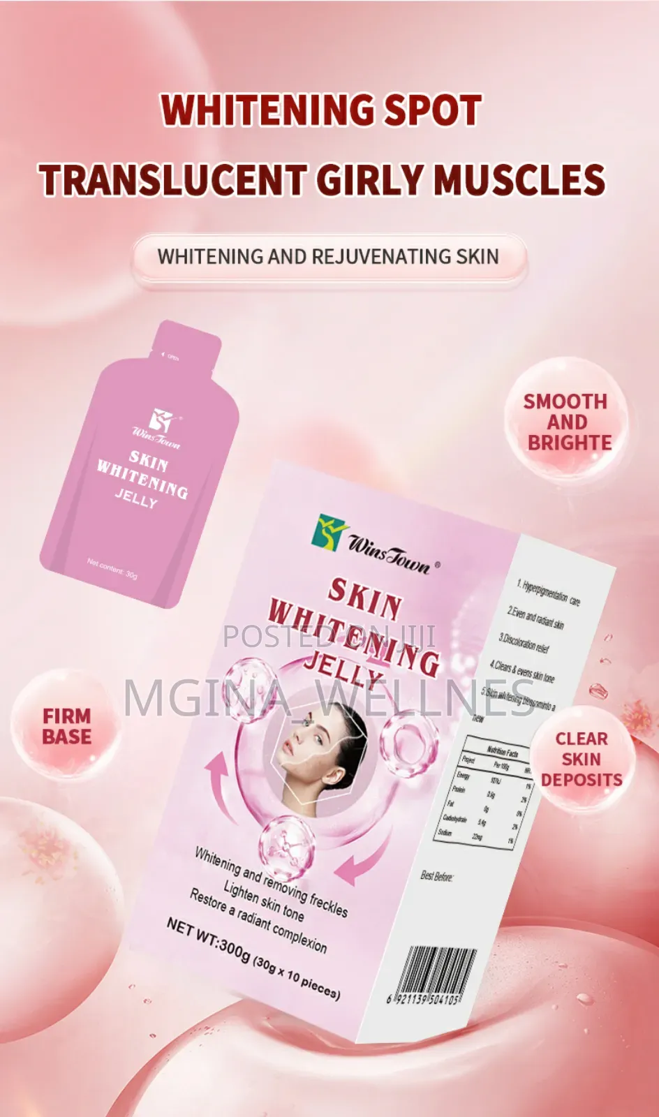 Skin Whitening Jell