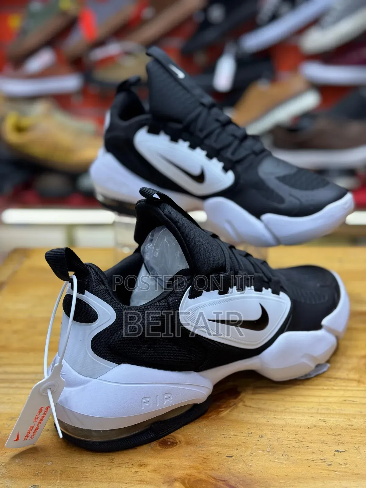 Nike Mpya | New Sneakers