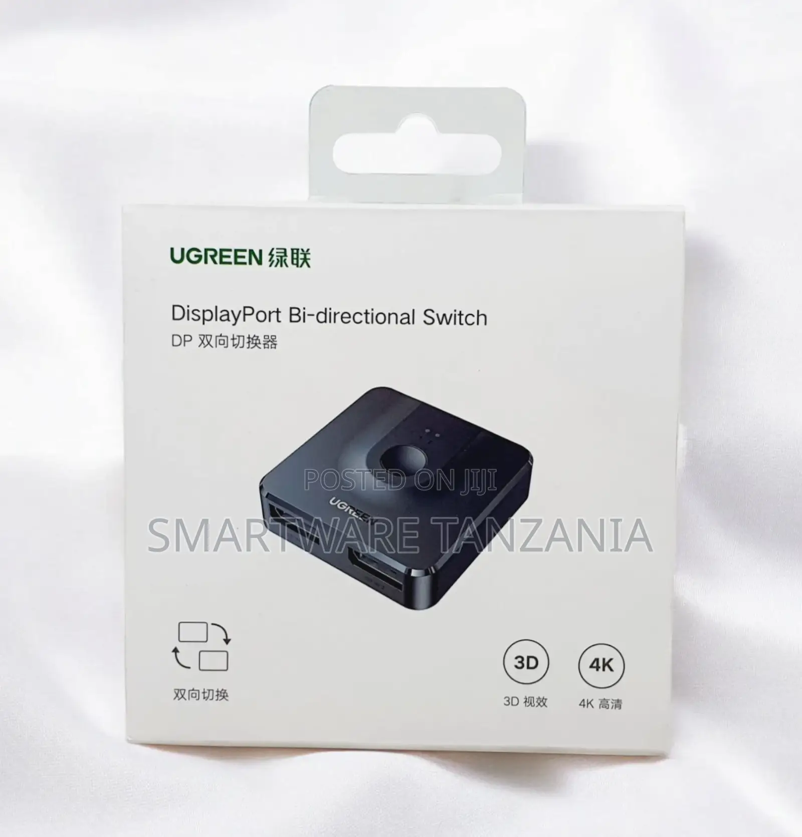 Ugreen Hdmi Switch At 60hz, Bi-directional Hdmi Splitter