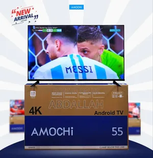 Amochi Tv Nchi 55, Azam Dish Cam Card Q