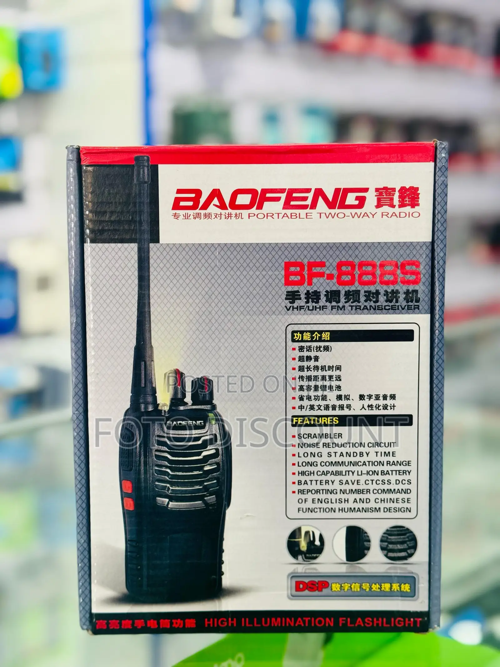 Baofeng Bf-888s Walkie Talkies Two Way Radio Call