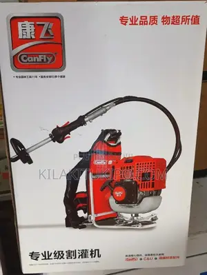 Canfly Brush Cutter