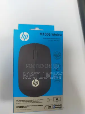 M 100g Wireless Wireless Mouse