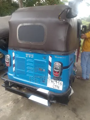 TVS 2023 Blue