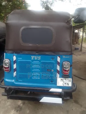 TVS 2023 Blue