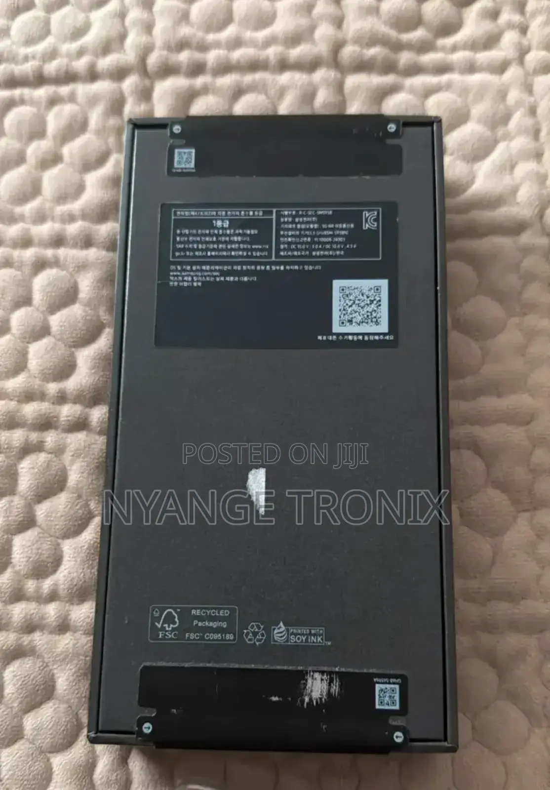 New Samsung Galaxy S25 Ultra 512 GB Black