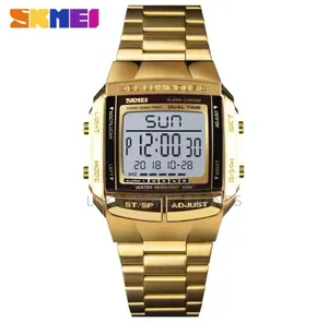 Skmei Watch