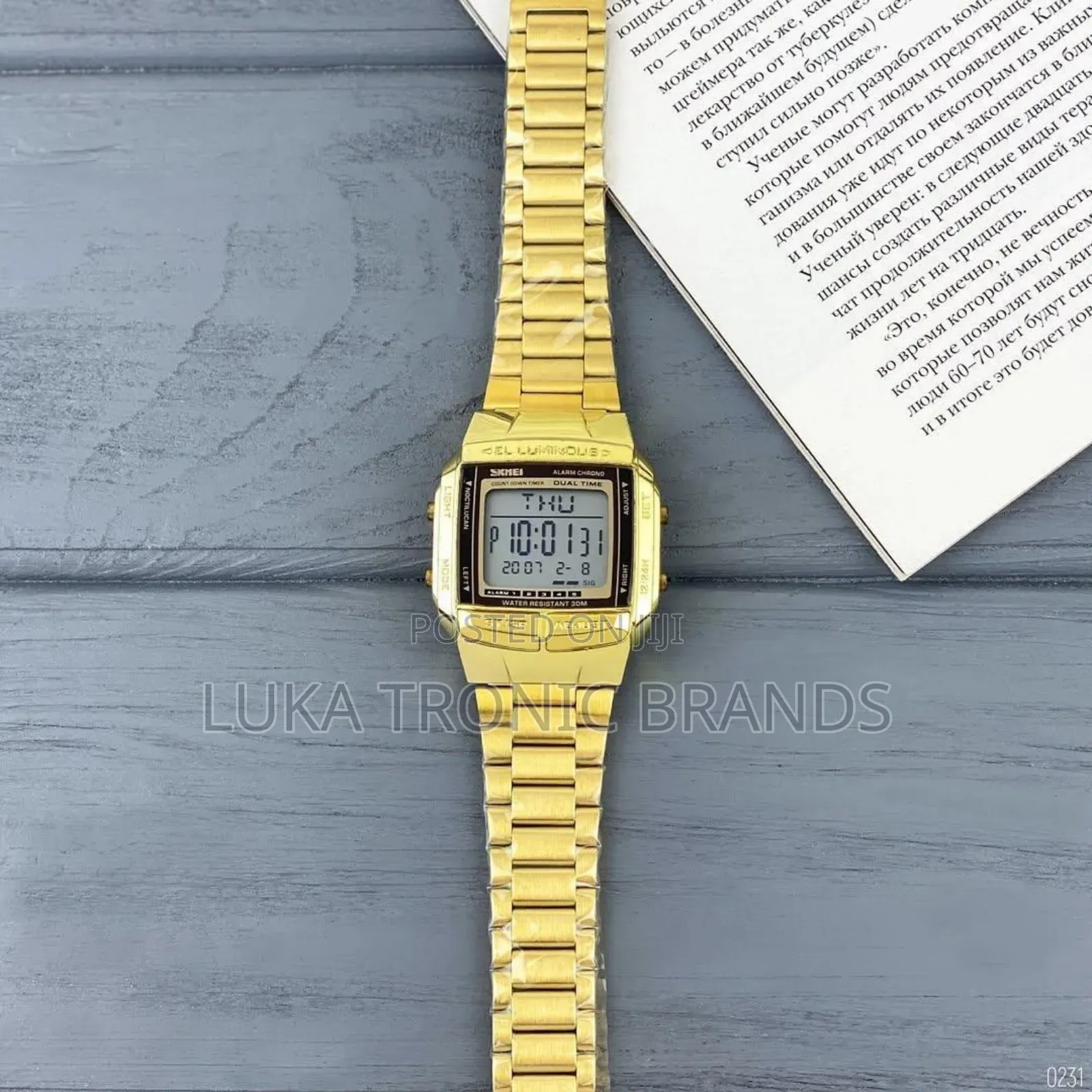 Skmei Watch
