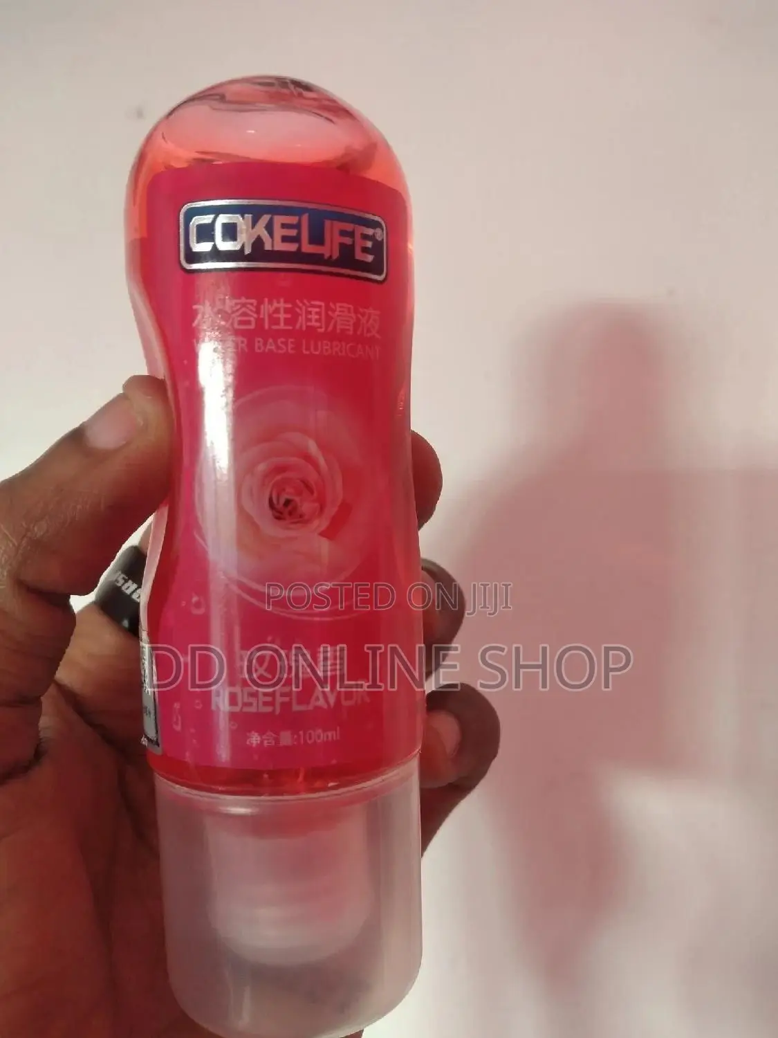 Lubricant (Kilaishi)