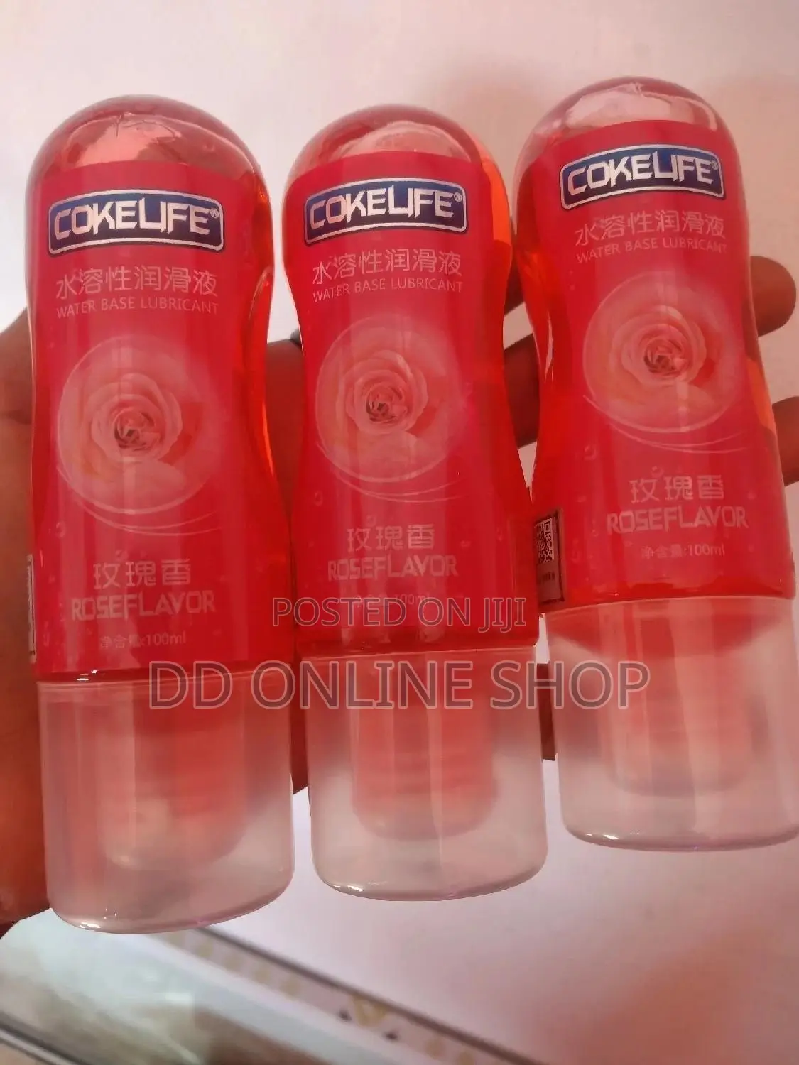 Lubricant (Kilaishi)