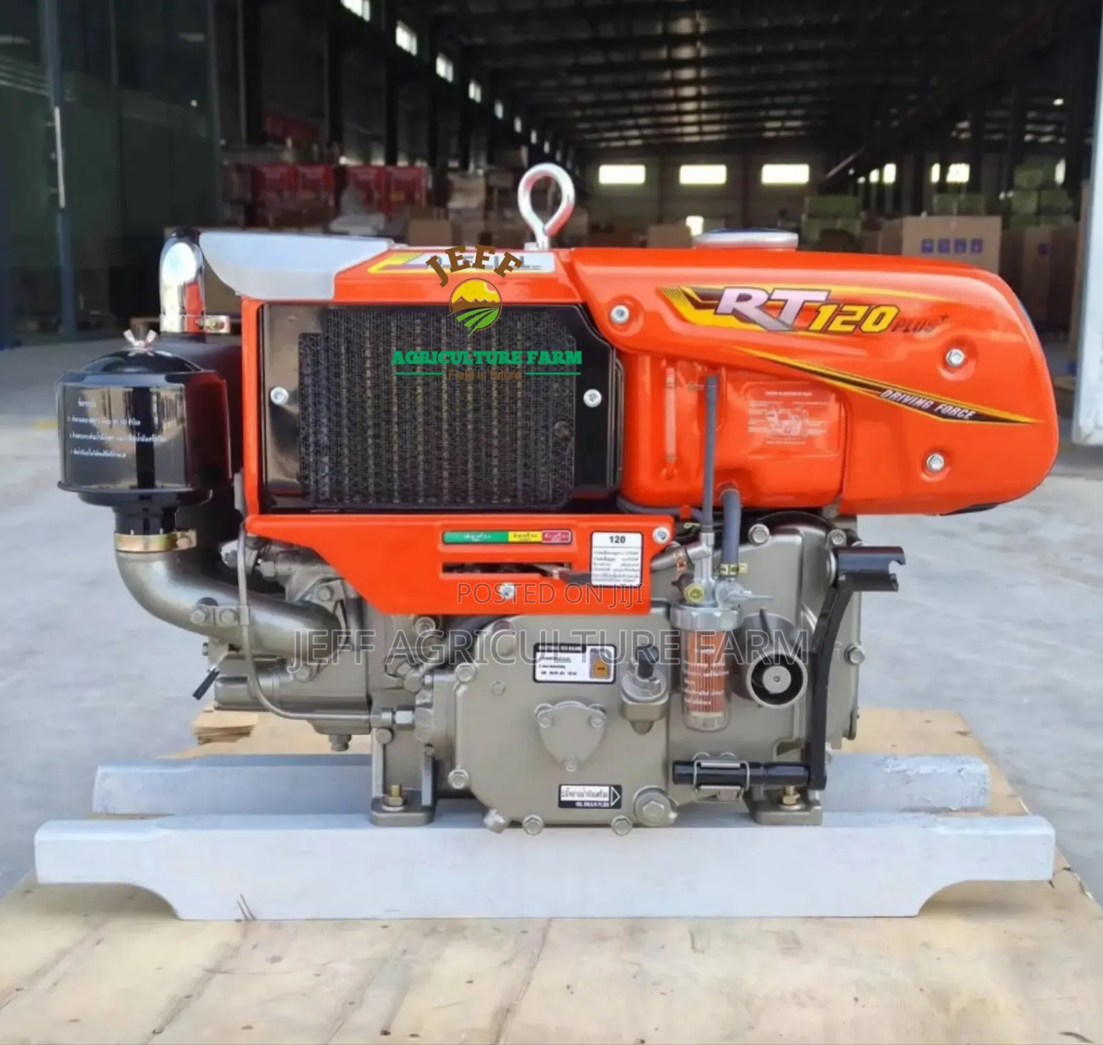 14hp Powertiller Ya Kijapan