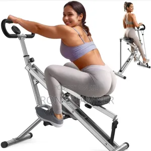 Squat Assist Machine.
