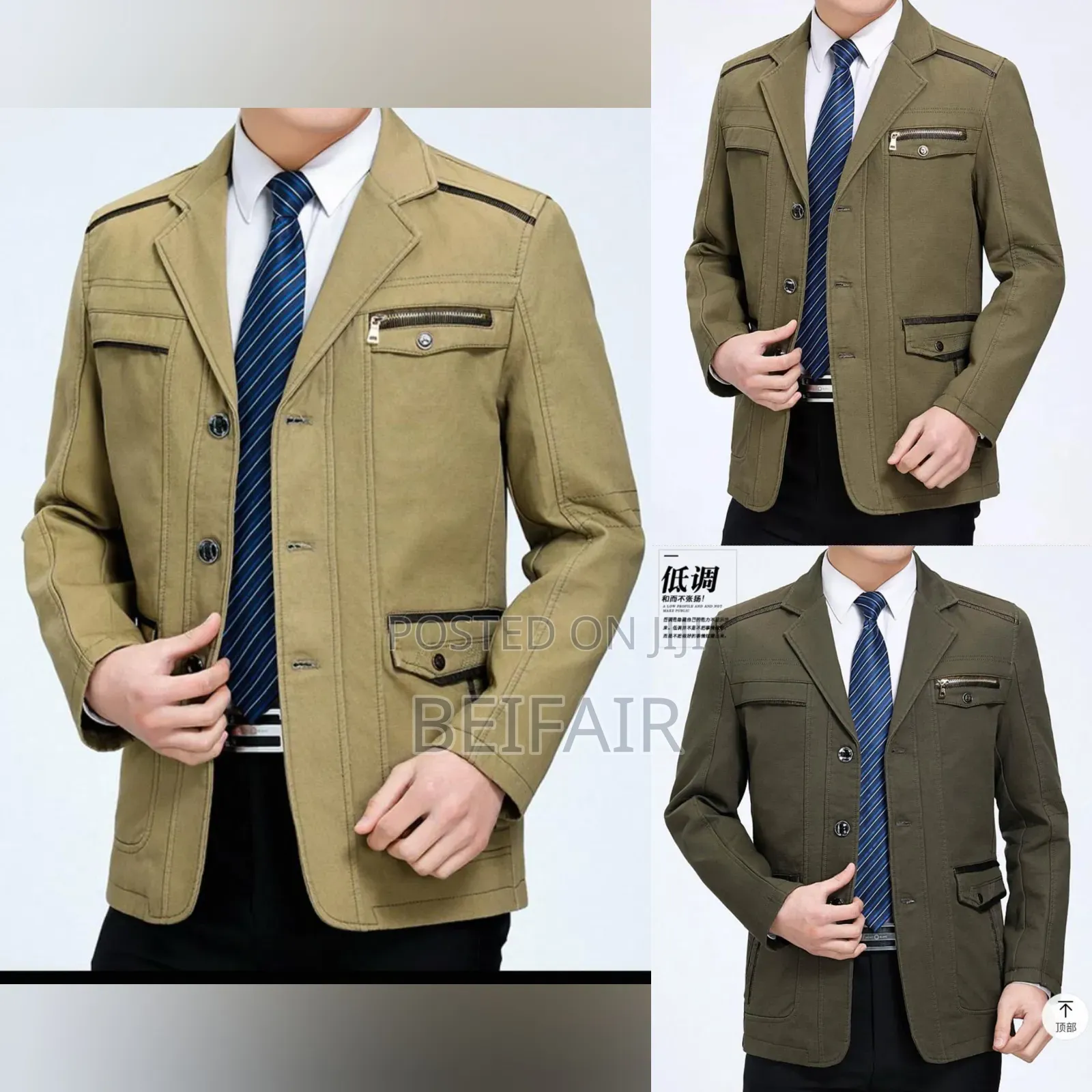Makoti Ya Kikorea | Three Colors