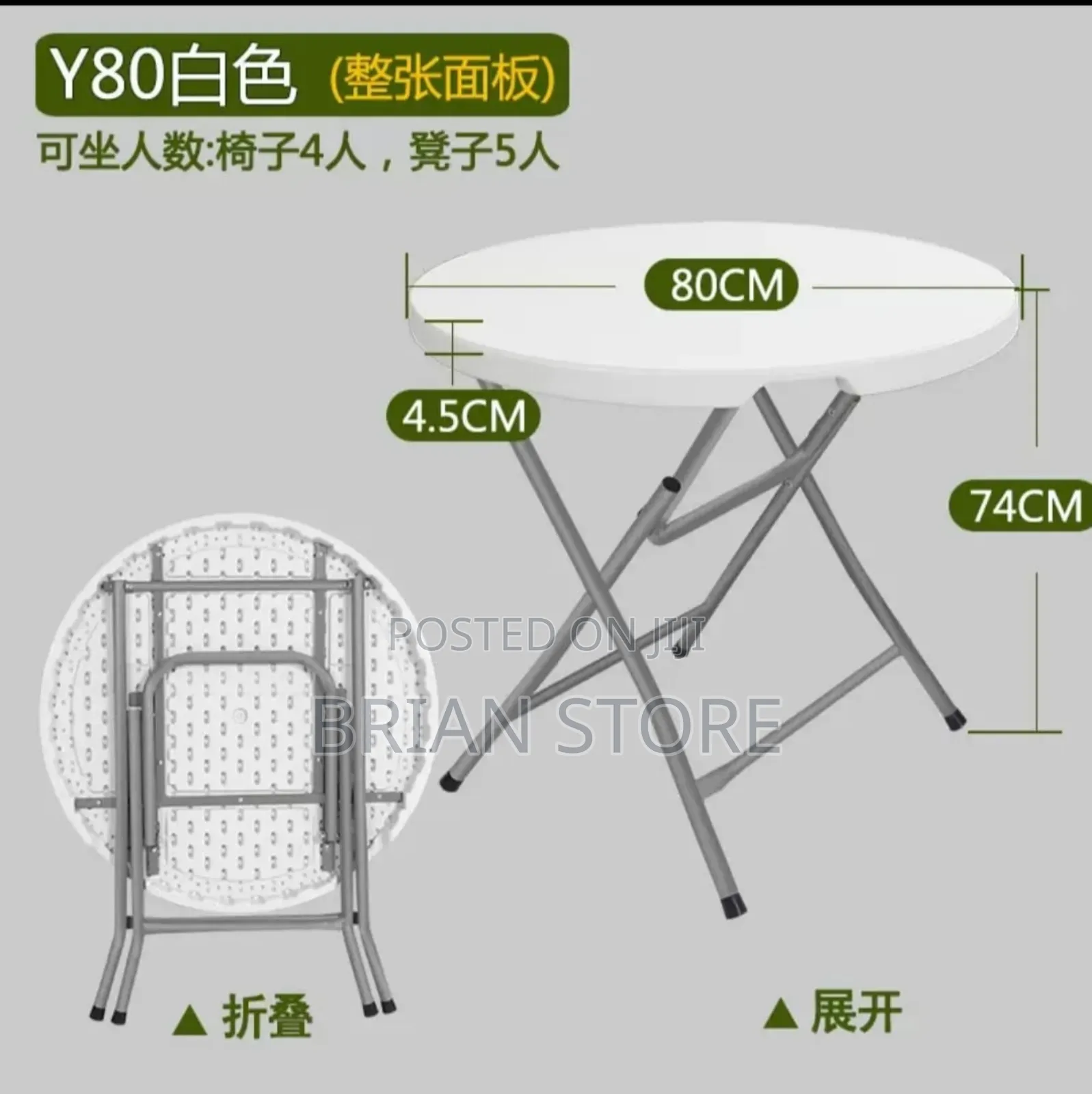 Foldable Round Table