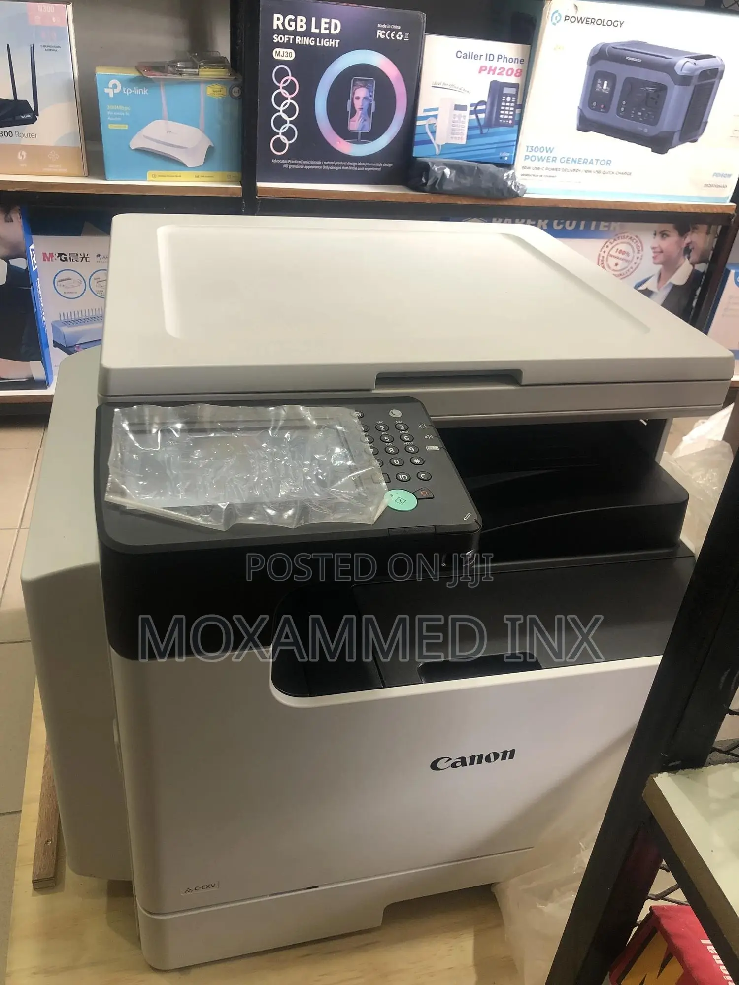 Canon Image Runner2425,