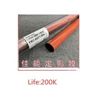 Fuser Film for Canon C3020 C3025 C3120l C3125 C3320 C3325