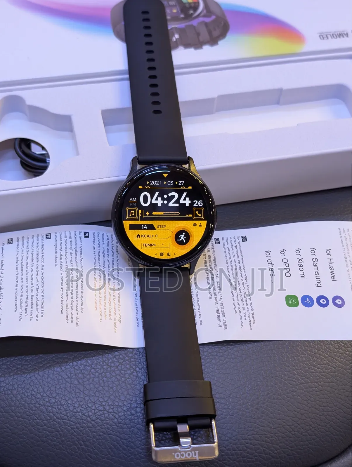 Green Lion Smartwatch