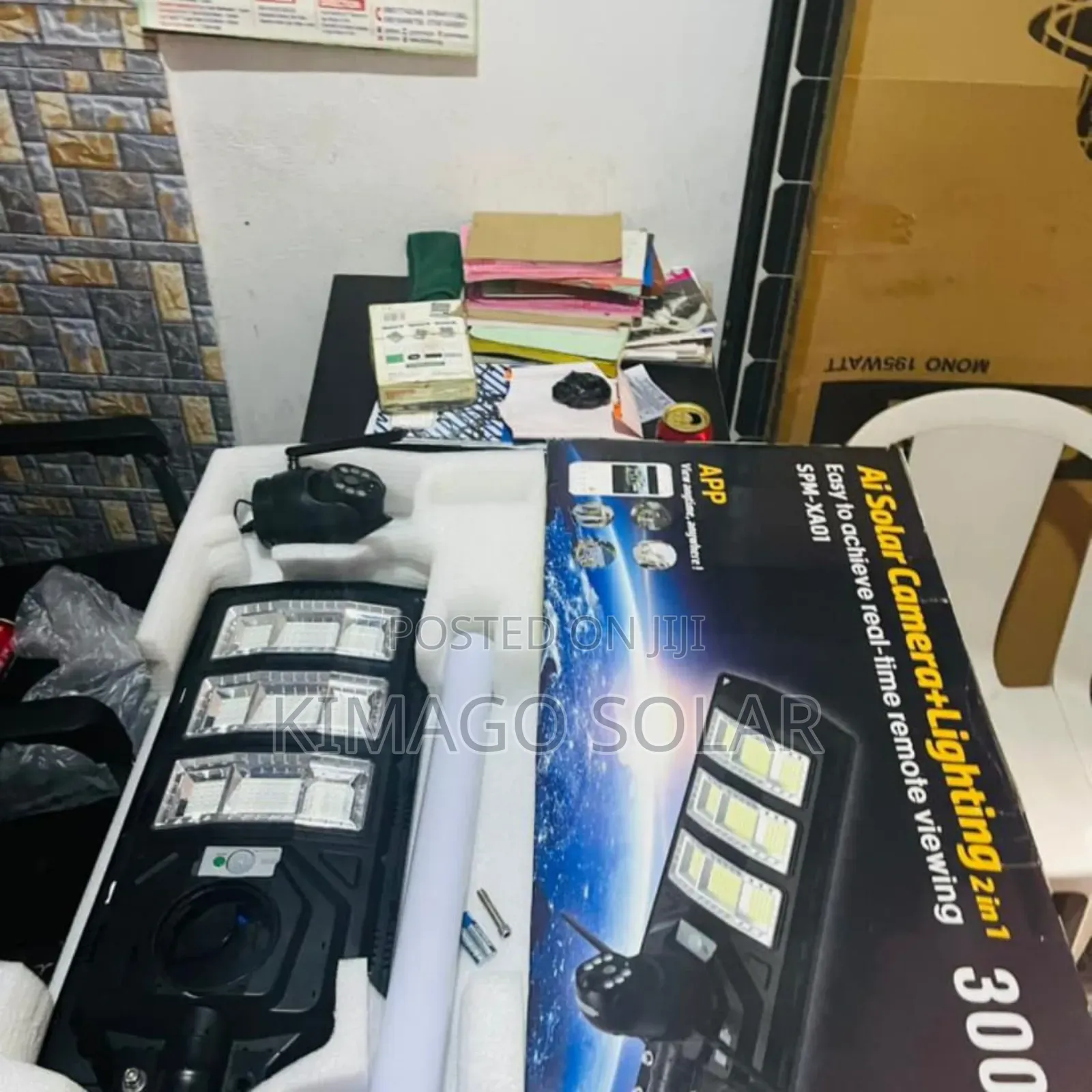 Taa Ya Solar 450w Yenye Kamera Ulinzi Usiku Na McHana