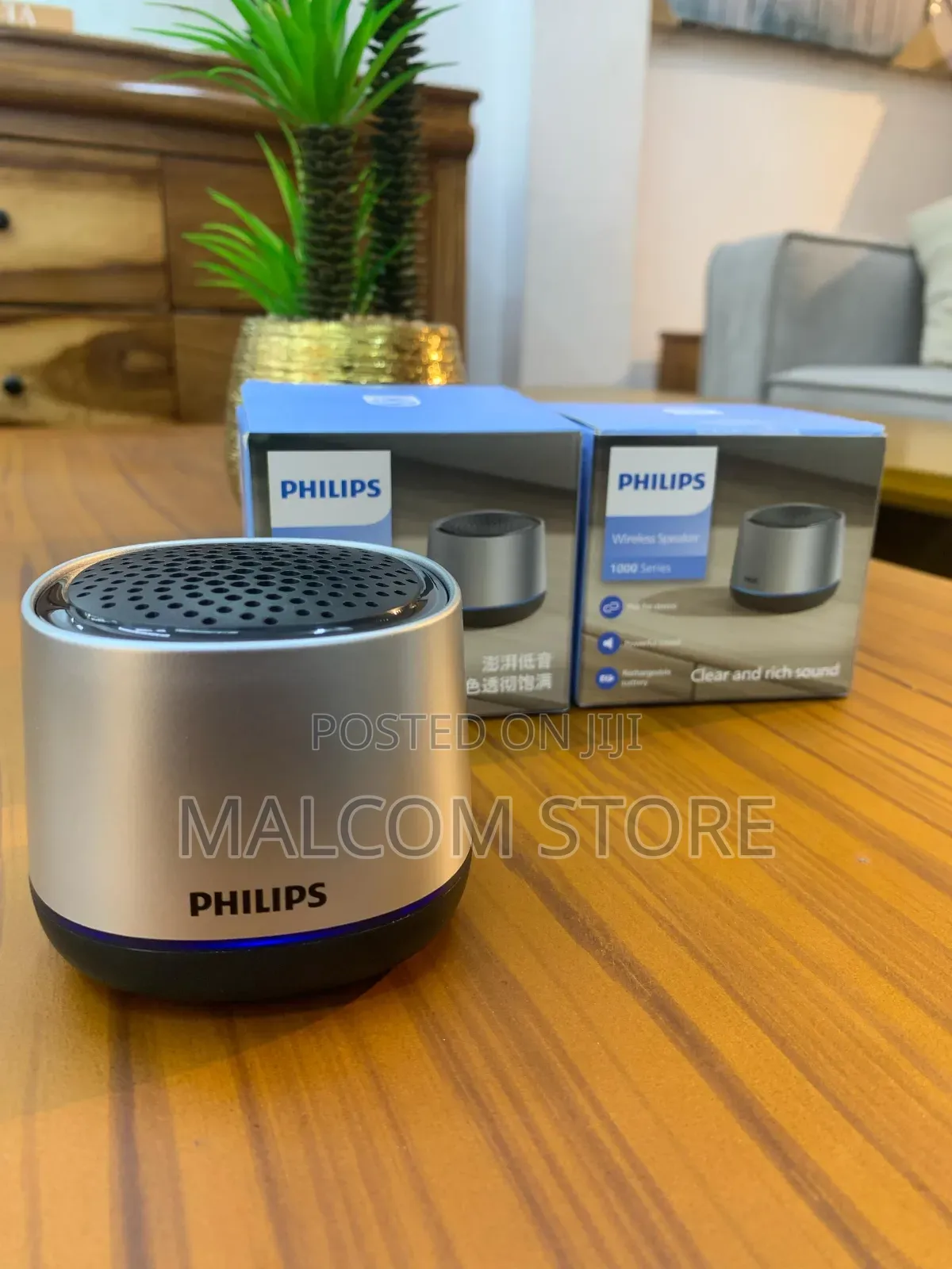 Philips 1000 Series Speaker