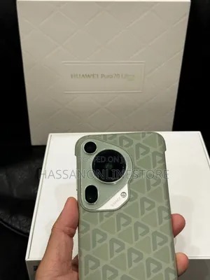 New Huawei Pura 70 Ultra 1 TB Green