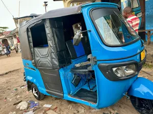 TVS 2024 Blue