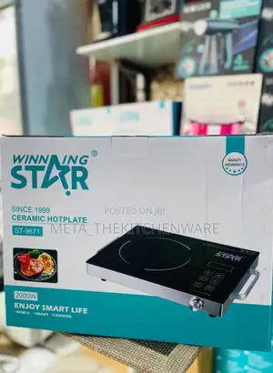 Winning Star Ceramic Hotplate 2000w