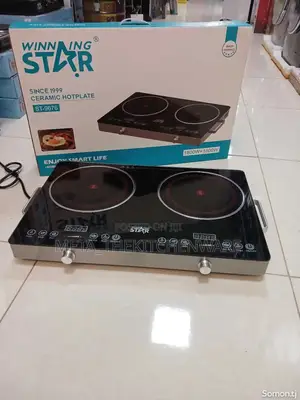 Winning Star Ceramic Hotplate Double Plate