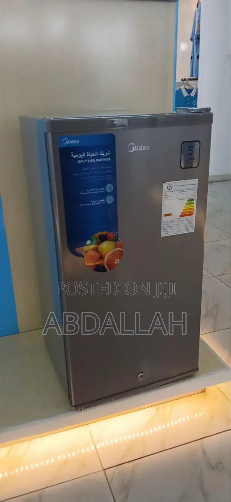 Midea Single Door 90l