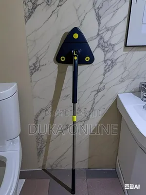 Mop Ya Kudekia Ya Kisasa