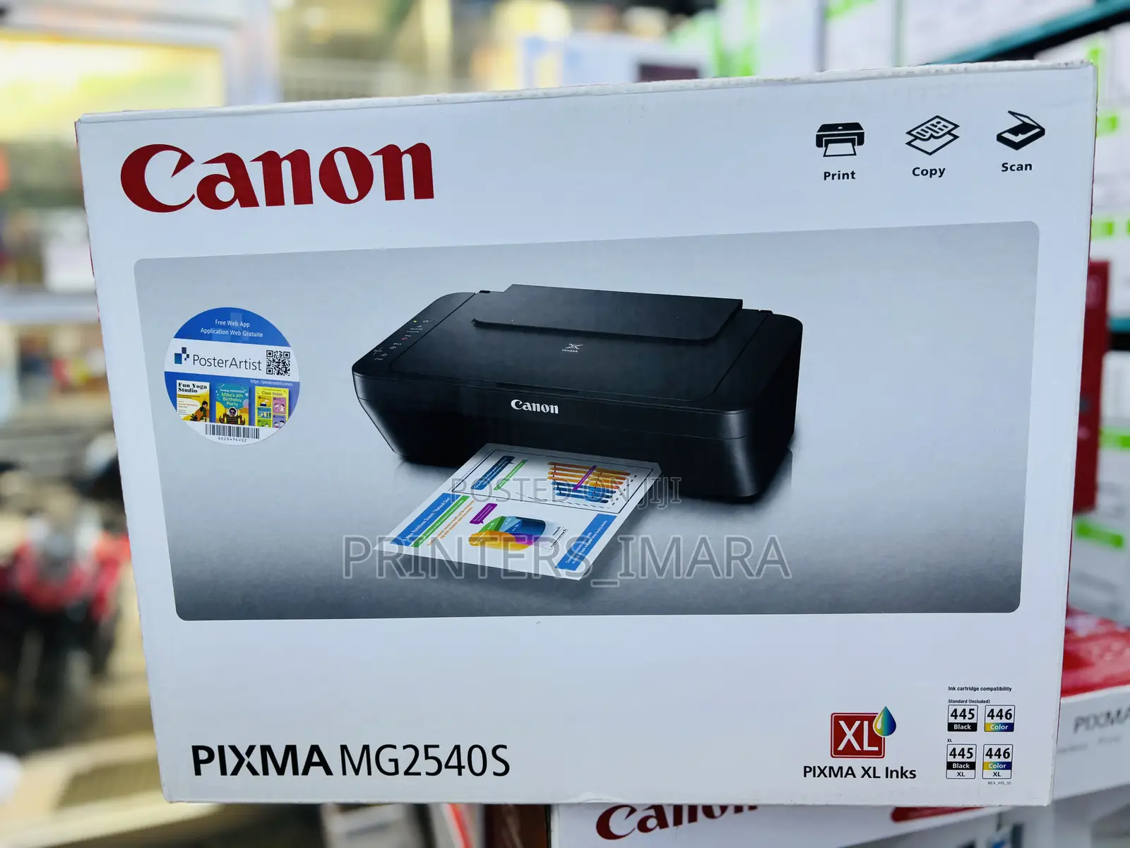 Canon Deskjet Printer