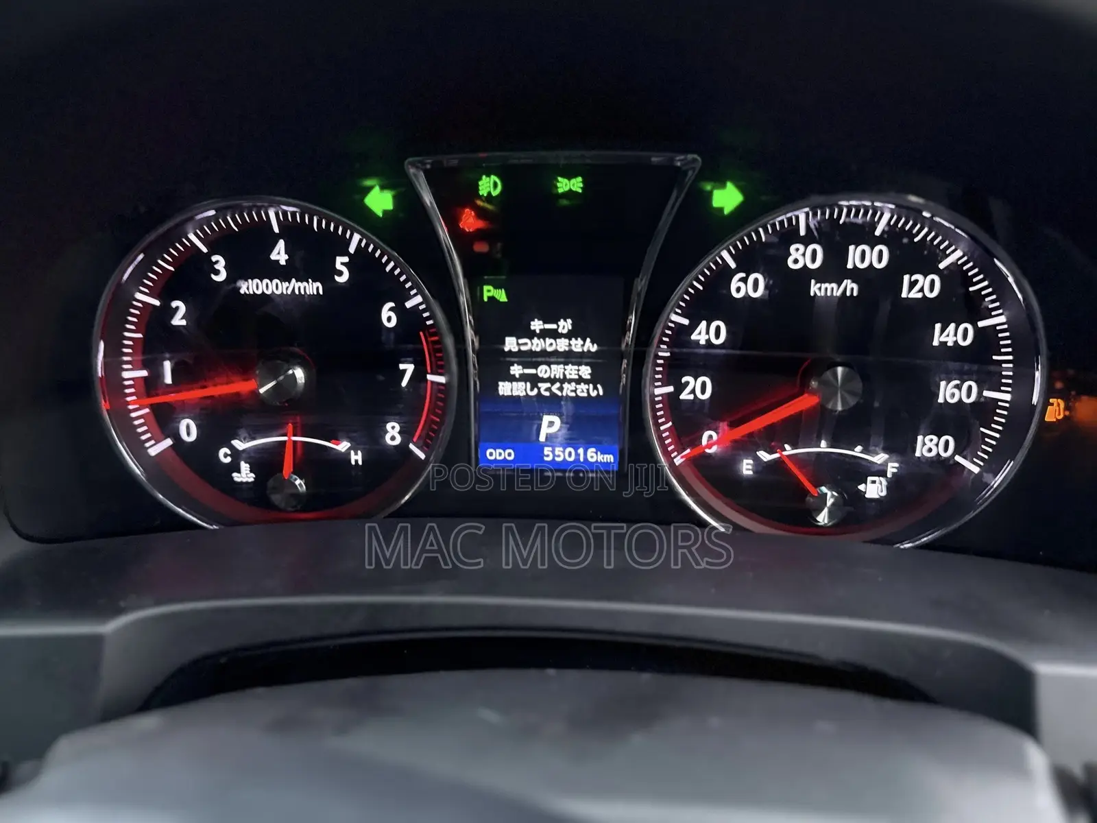 Toyota Crown 2015 Black
