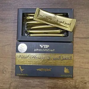 Vital Honey V.I.P