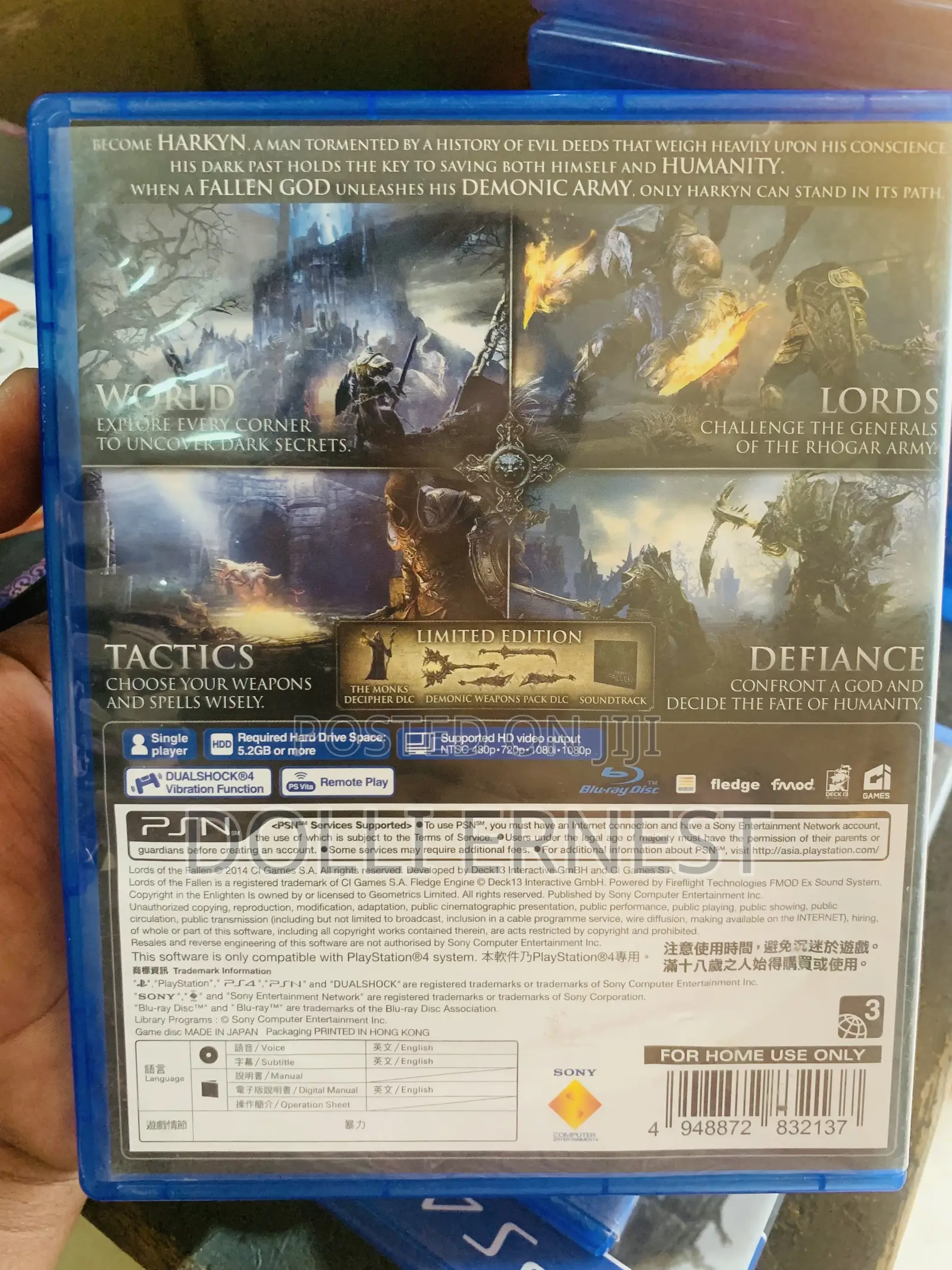 Used Ps4 Cd