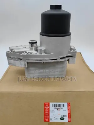 Range Rover Oil Cooler
