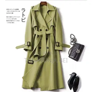 Double Breast Trench Coat