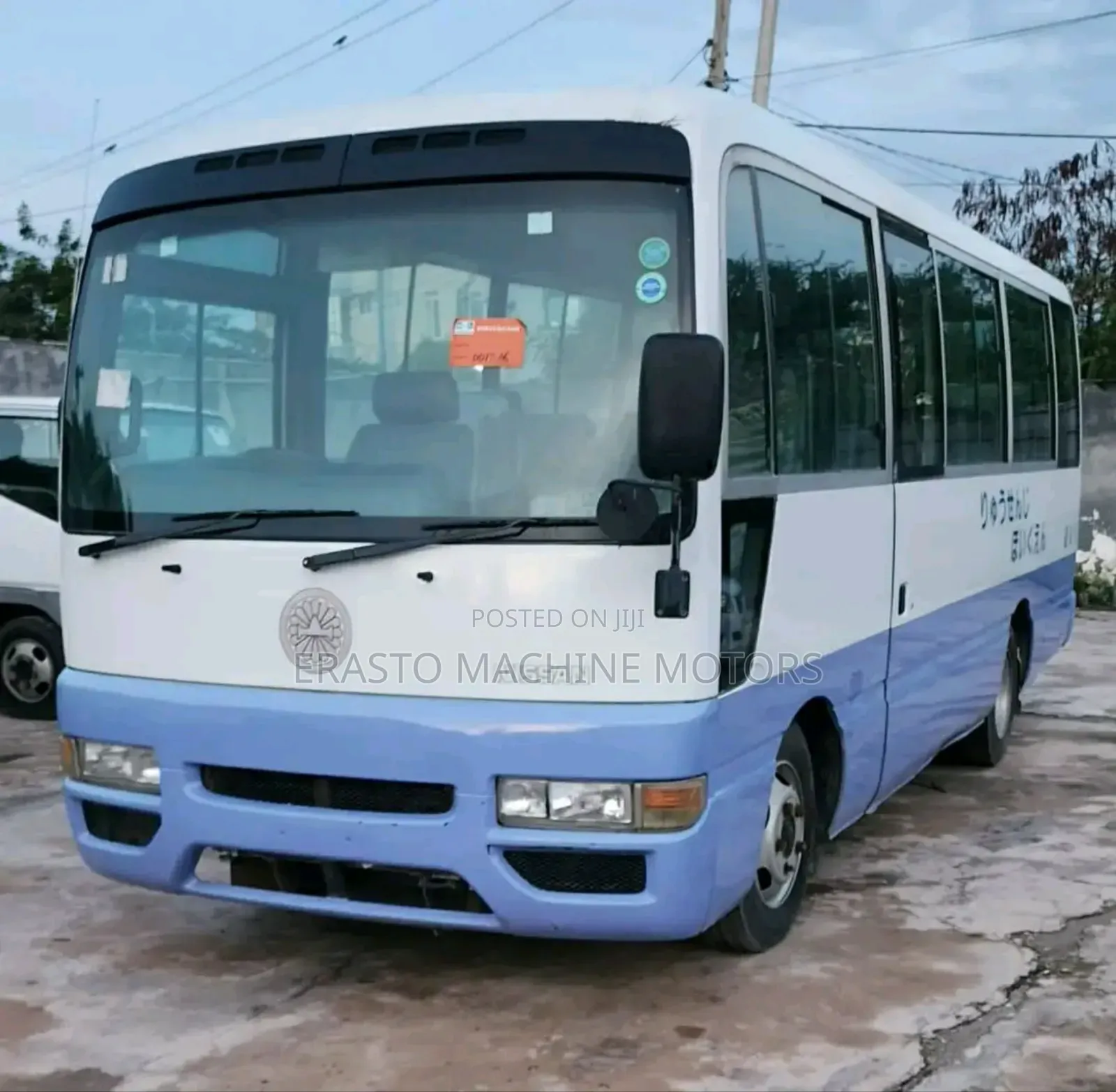 Nissan Civilian 2002 White