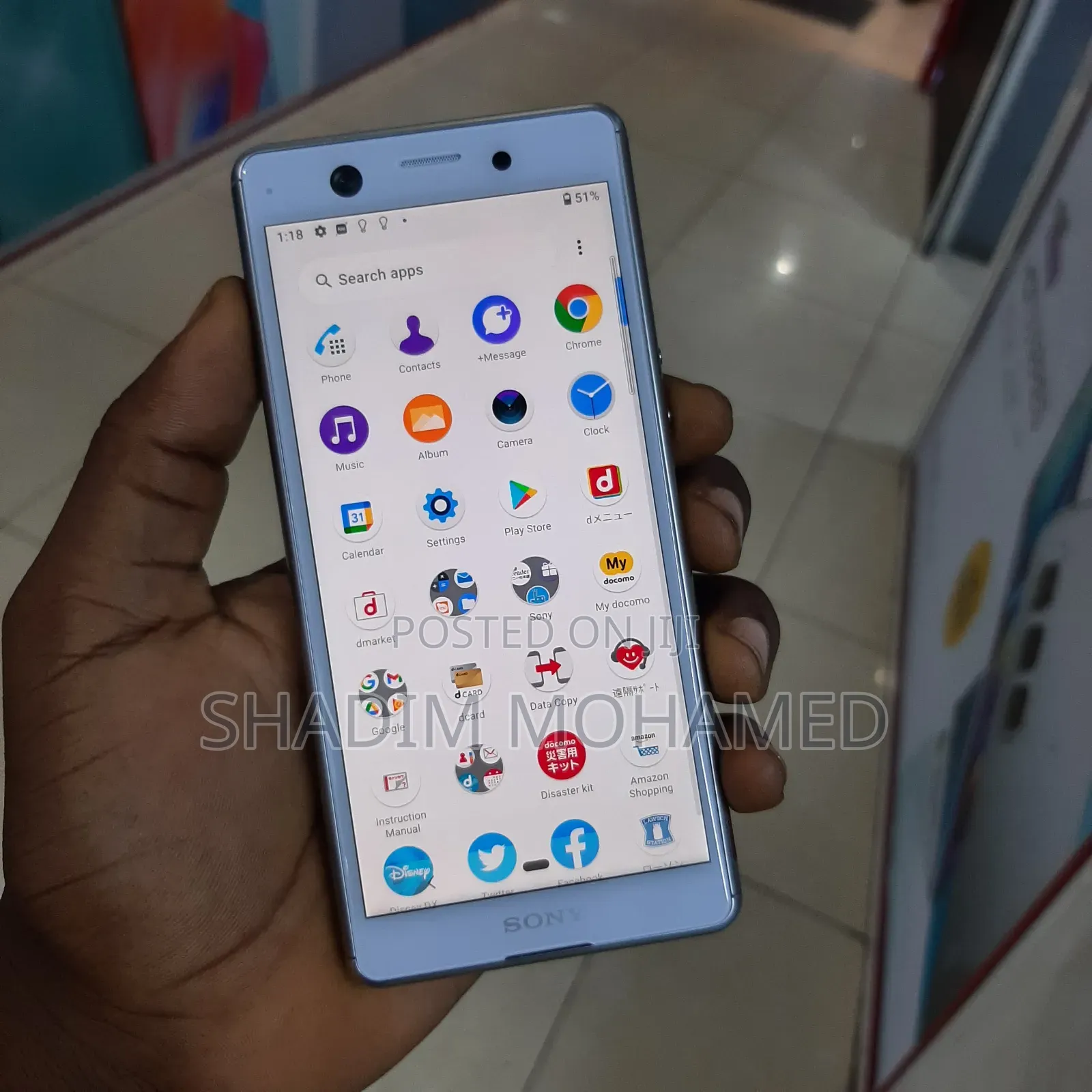 Sony Xperia Ace 64 GB White