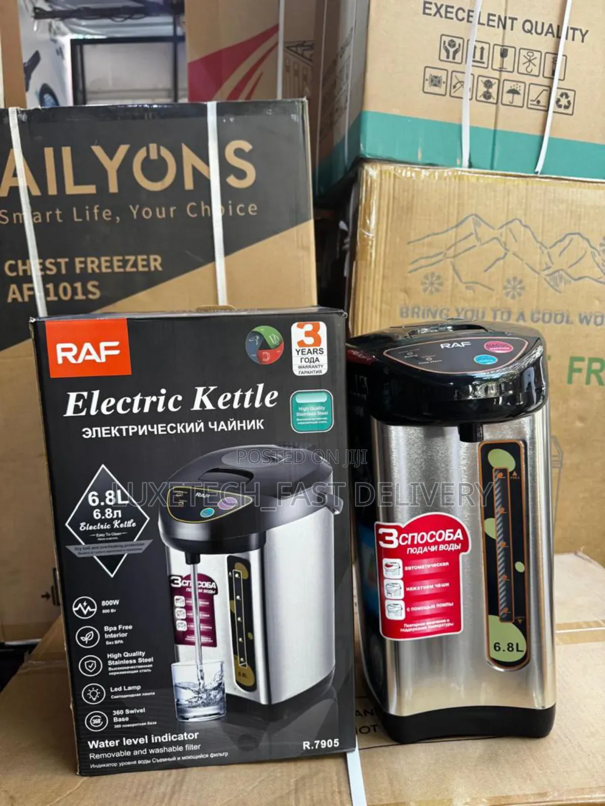 Raf Electric Kettle 6.8 Liters