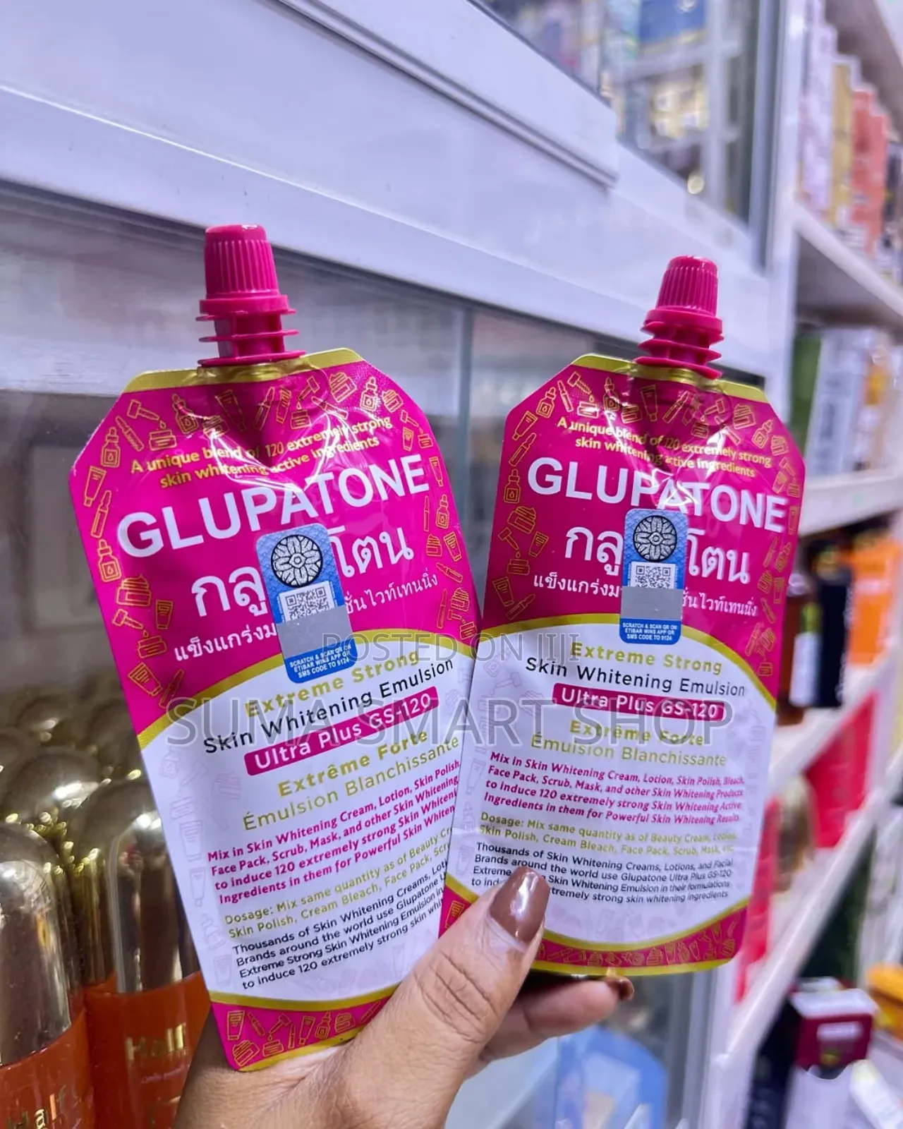 Glupatone Strong Whitening Emulsion .